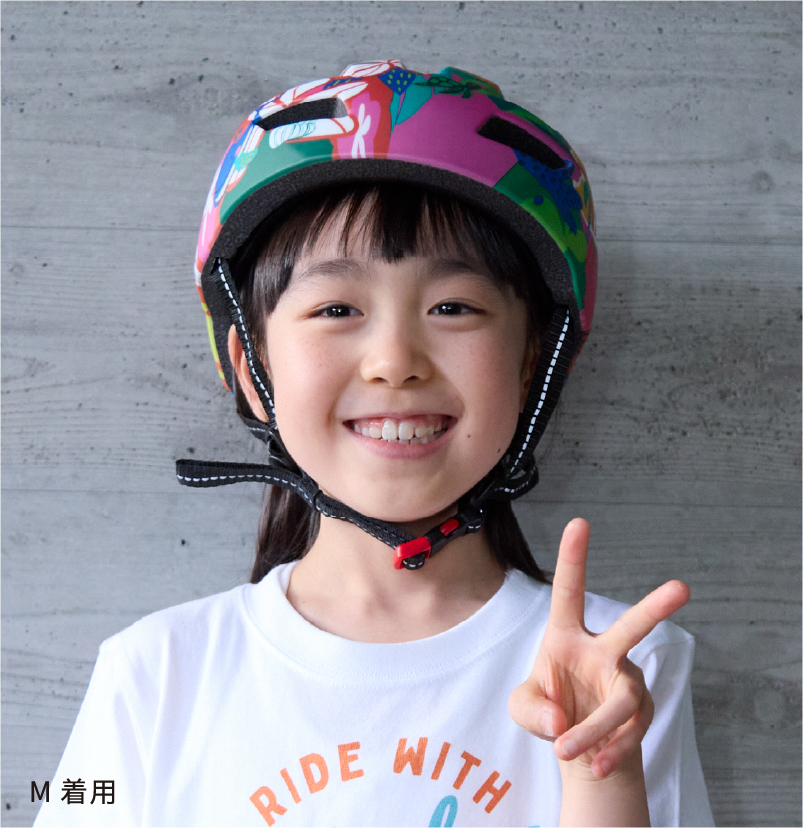 へんしんバイク公式 | Aloha 新発売 アート×自転車の新しいカタチ
