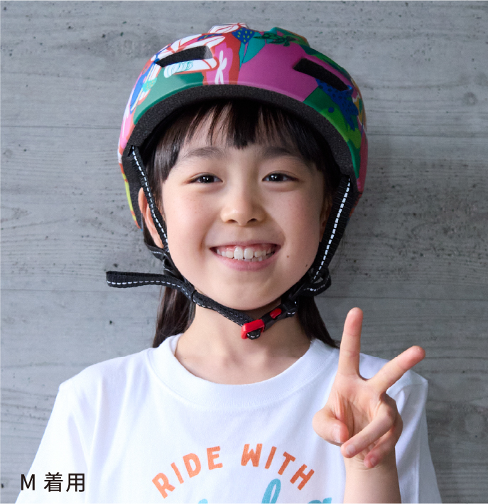 へんしんバイク公式 | Aloha 新発売 アート×自転車の新しいカタチ